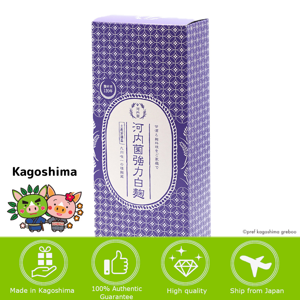 Japan Kagoshima Kawauchi Strong White Koji Powder (250g)
