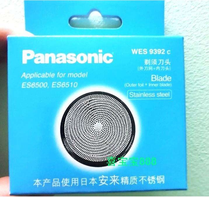 Panasonic หัวโกนและฟอยล์ ES6510 ES6500 ES534 ES-KS30 ตะแกรงหัวเดียว