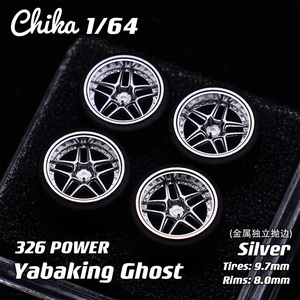 Chika 1/64 326 power Ghost 8.9/9.7 มม. ดุมล้อดัดแปลงรอง