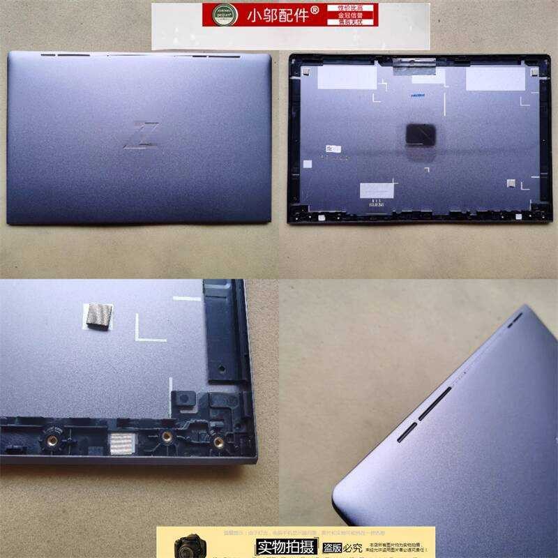 เหมาะสําหรับ HP HP HSN-Q36C Zhan Zhan99 Zbook15 Power G7 G8 Shell A Shell CD Shell