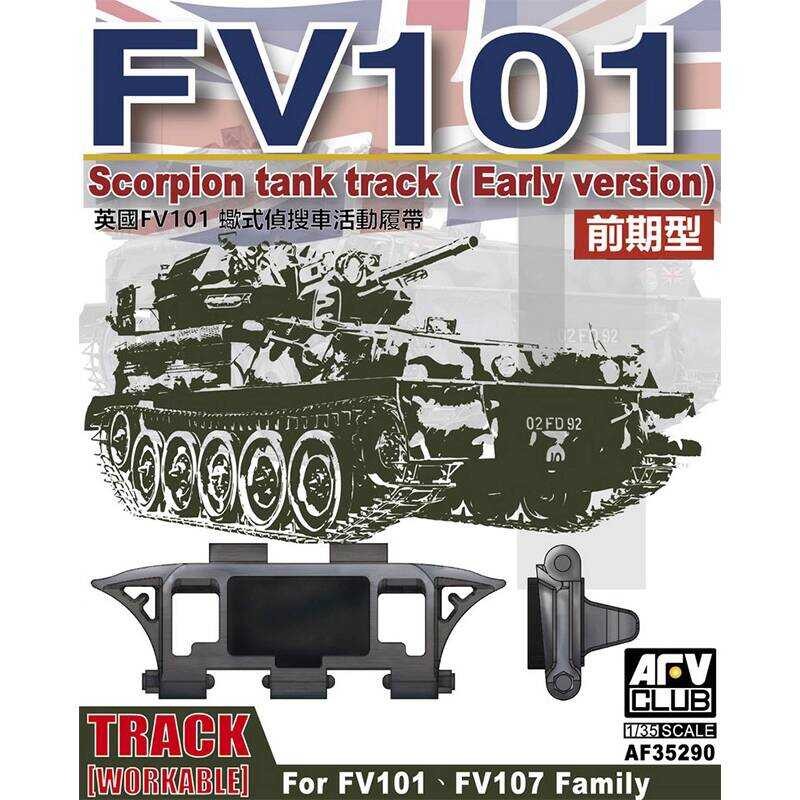 รถลาดตระเวน AFV CLUB AFV AF35290 FV101 Scorpion รุ่นแรกพร้อมแทร็กที่ใช้งาน 35S02