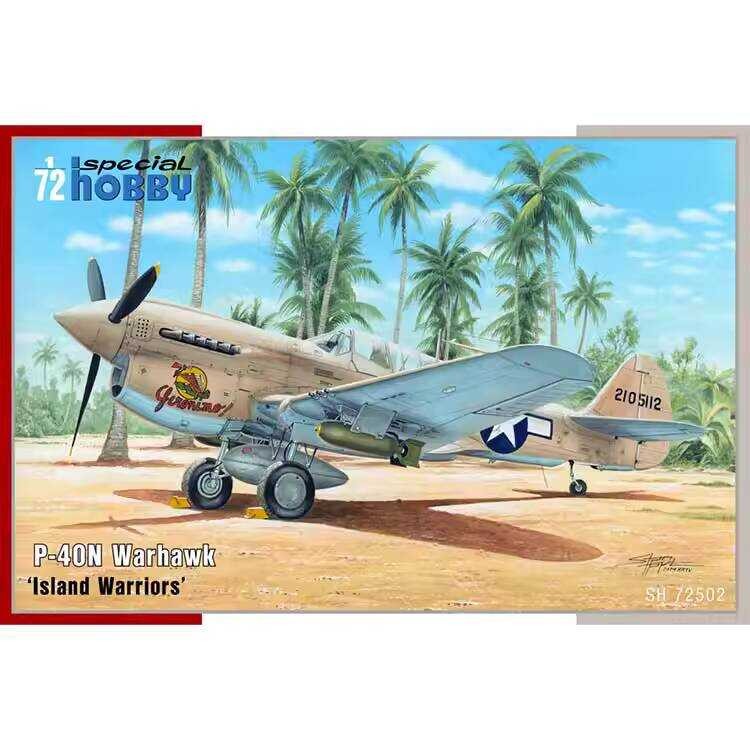 งานอดิเรกพิเศษ SH72502 1/72 P-40N Warhawk นักรบเกาะ