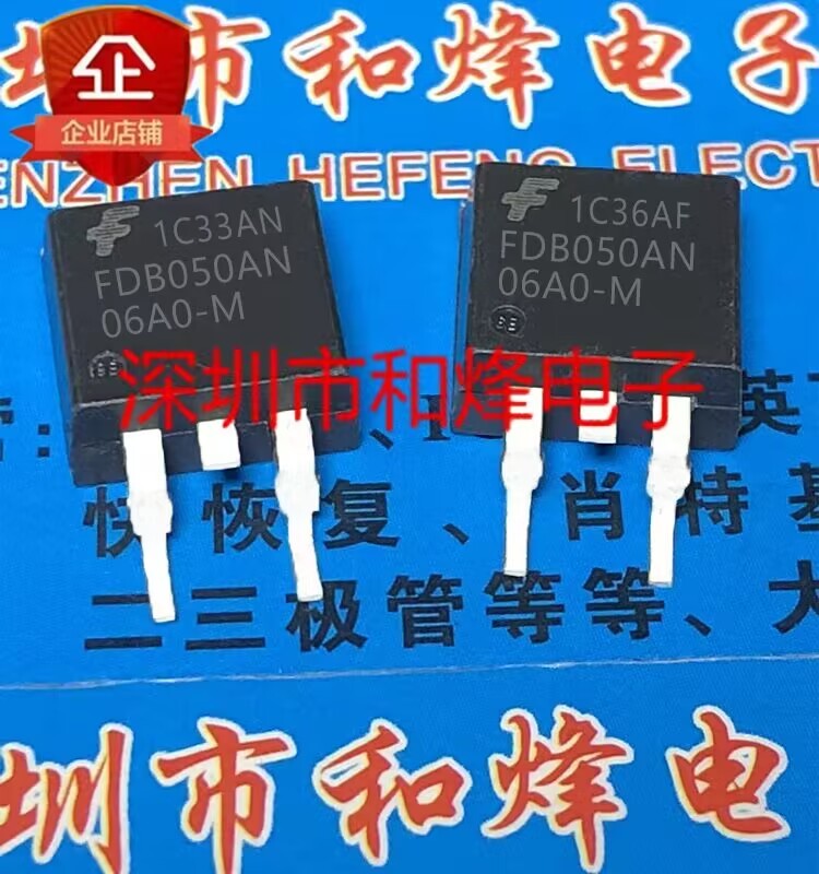 5 ชิ้น FDB050AN06A0-M TO-263 MOS