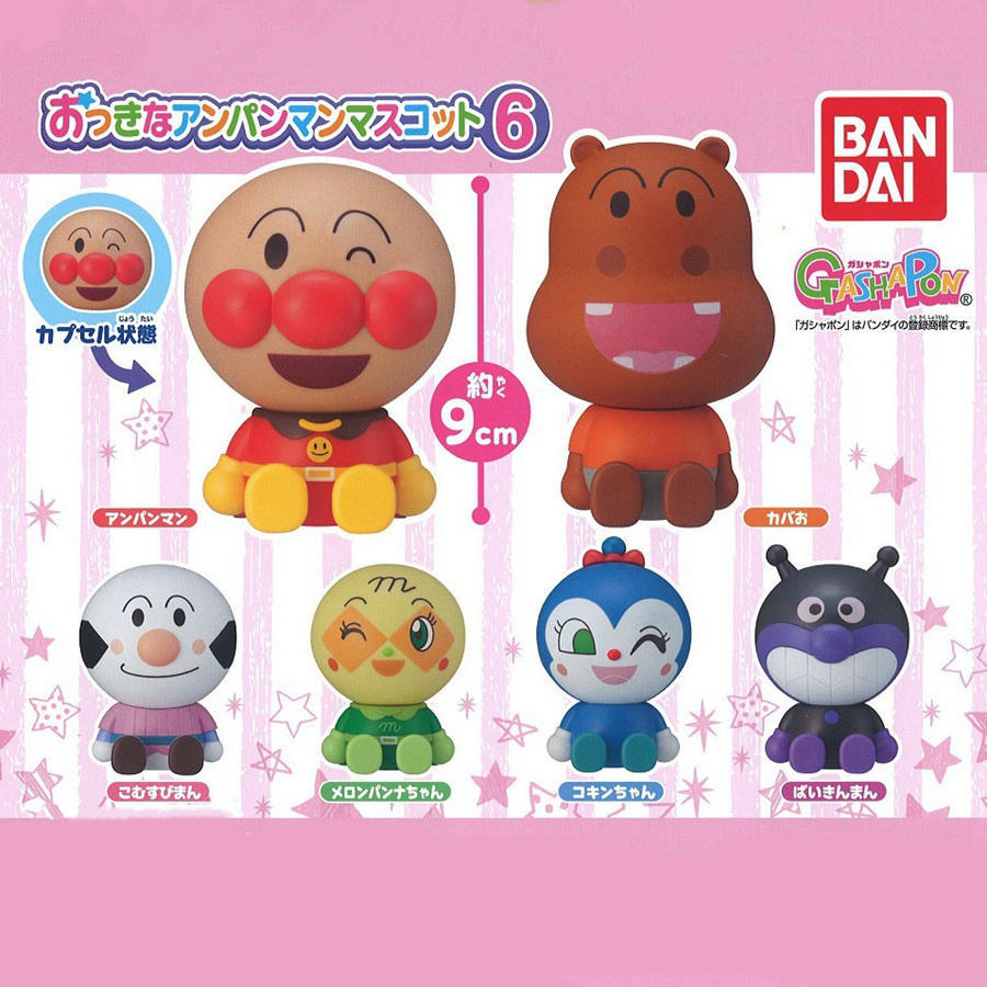 Bandai BANDAI Gashapon Big Head ประกอบ Anpanman Series 6 Bacteria Man Blue Dragonfly Melon Superman 