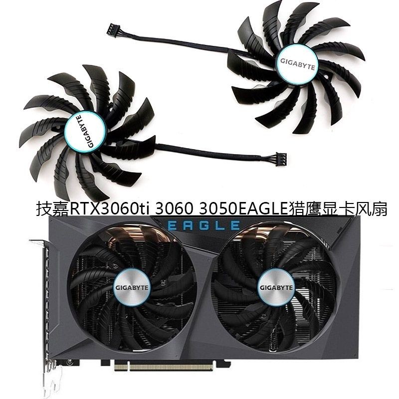 Gigabyte GIGABYTE RTX3060ti 3060 3050EAGLE Falcon พัดลมกราฟิก 95 มม. พัดลมใหม่