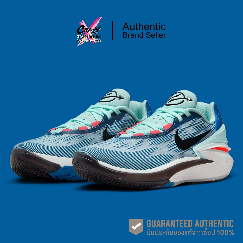 รองเท้าบาส Nike Air Zoom GT Cut 2 "Industrial Blue" (DJ6013-404) สินค้าลิขสิทธิ์แท้ Nike
