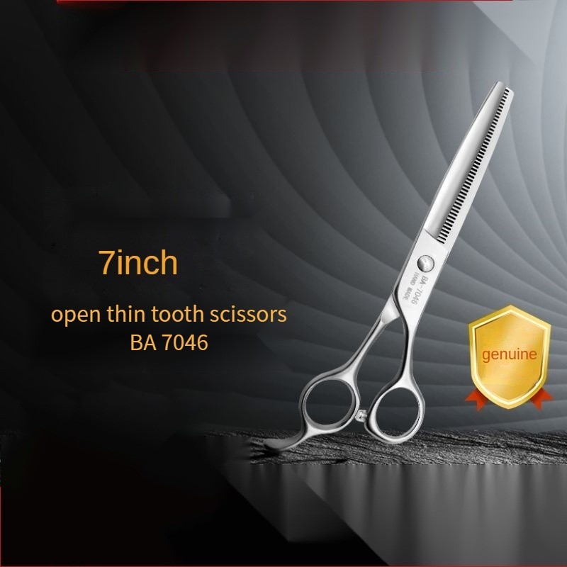 Taa,7inch,BA7046,,Tooth scissors, thinning scissors, 440C steel KIMA