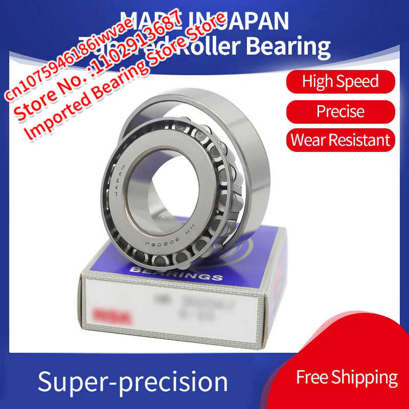 Home 0Ab ผลิตภัณฑ์ > NSK GENUINE แบริ่งลูกกลิ้งเรียว HR 32303 3230