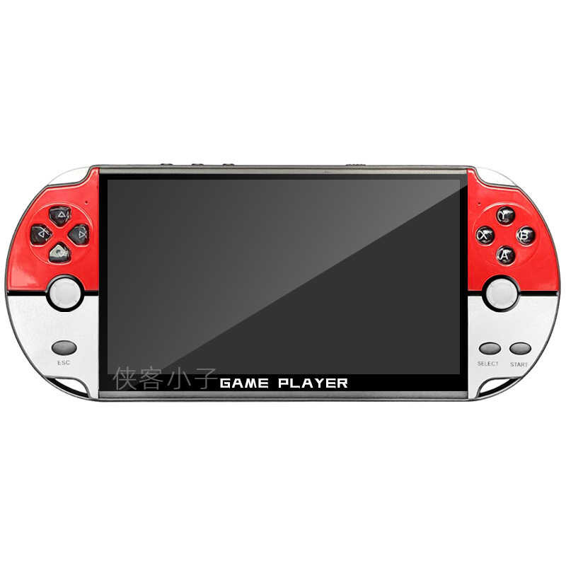 7-Inch 々 Large Screen Game Console X40 PSP Dual Controller Battle FC 16G Handheld Arcade Kirkcr.