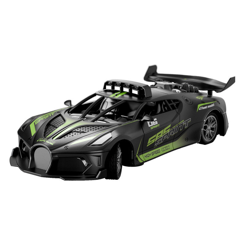 ntrol Car Bugatti Sports Car Electric High-Speed Car Drop-Resistant Children Boy Remo[ราคาโปรโมชั่น]