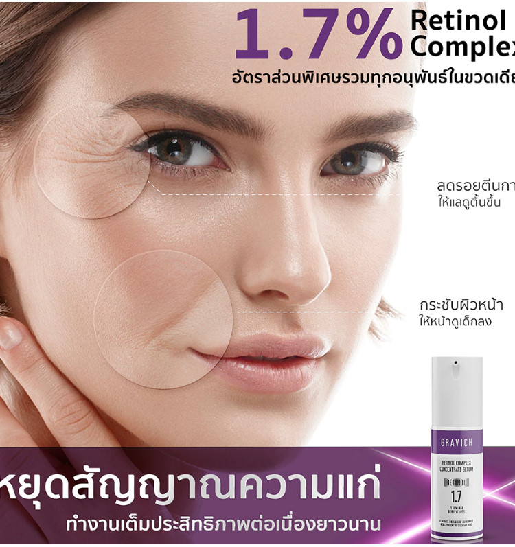 sence พร้อมสต็อก Ammonia Methราคาโปรโมชั่น Cross-Border Blemish-Fading Essence ขายส่ง จางลงอย่างอ่อนโยน 5% Tranexamic Acid Es