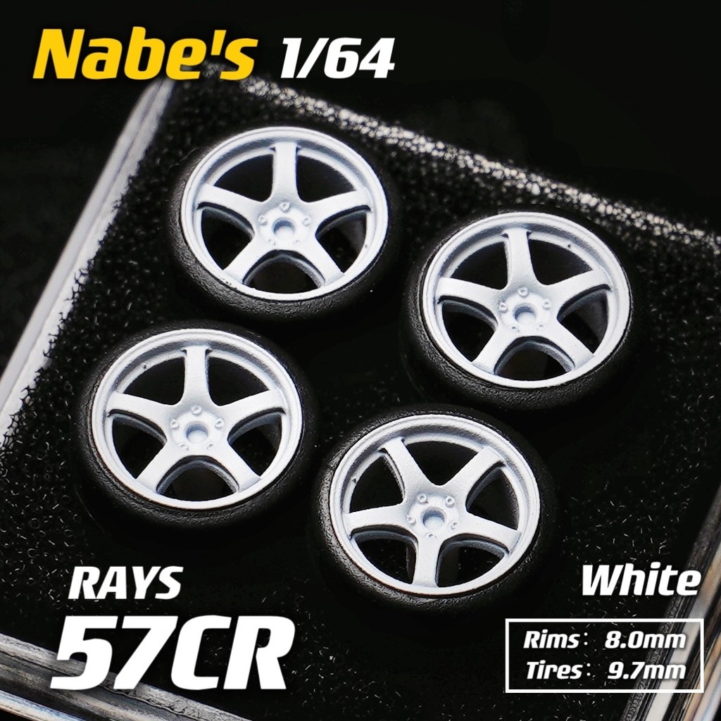 Nabes X Chika 1/64 Rays 57CR 8.9/9.7 มม. ดุมล้อดัดแปลงรอง