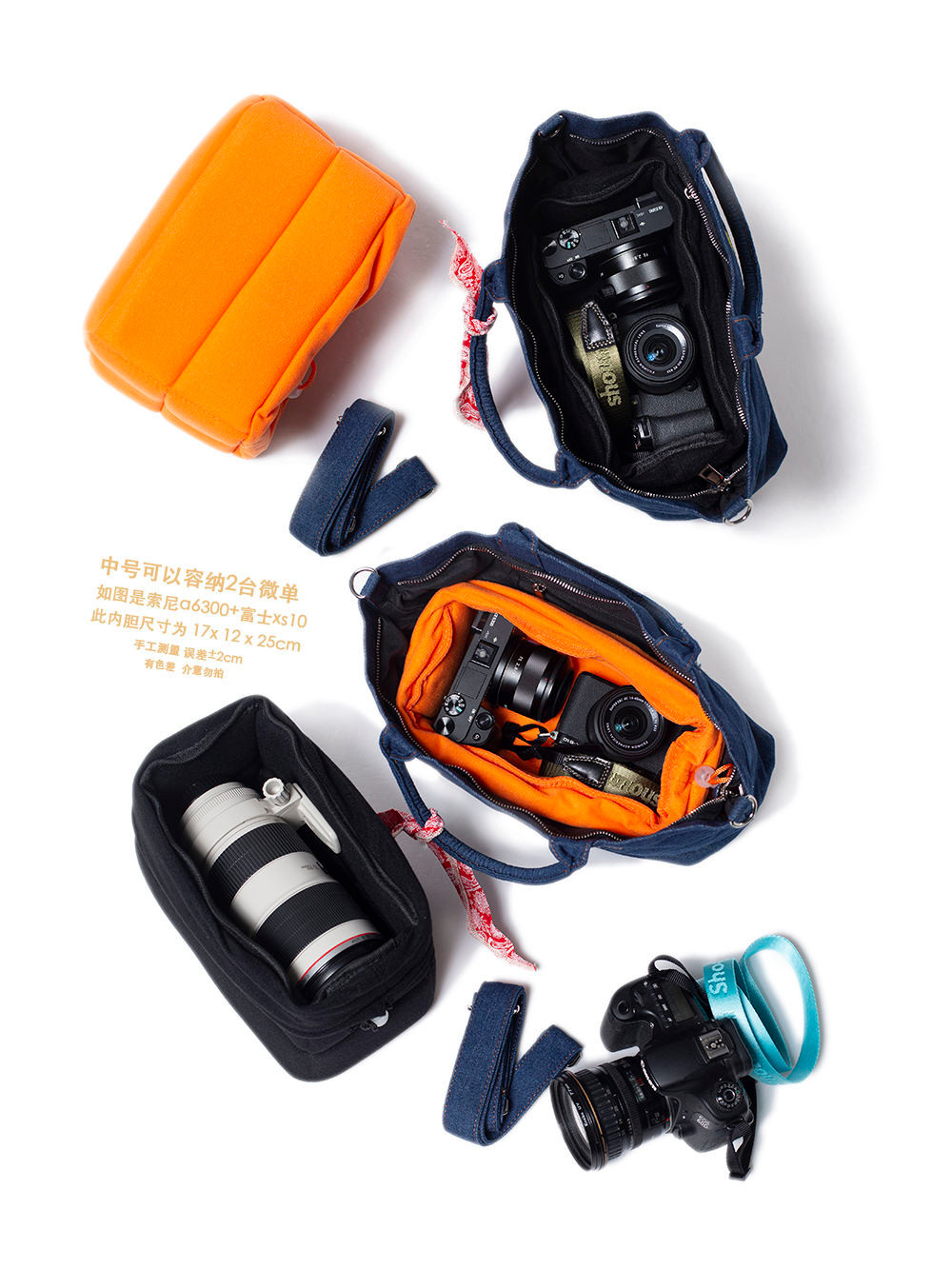 กระเป๋ากล้องกระเป๋าเก็บแบบพกพา Micro-single กระเป๋ากล้องกระเป๋าด้านในแบบพกพา A6500A6400A7CA7R432EOSM