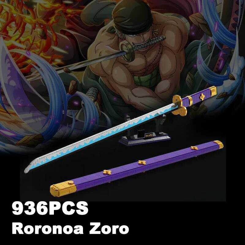 36Pcs อะนิเมะ Roronoa Zoro ชุด Building Bloc จําลอง Katana SAMURAI อาวุธประกอบอิฐของขวัญของเล่น