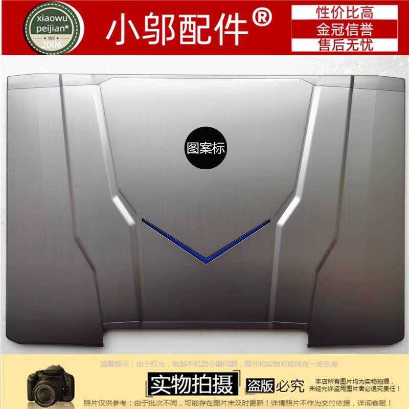 เหมาะสําหรับ HE/Mechanic Nighthawk A Shell F117-F1C F1K F6K F2U Notebook Shell