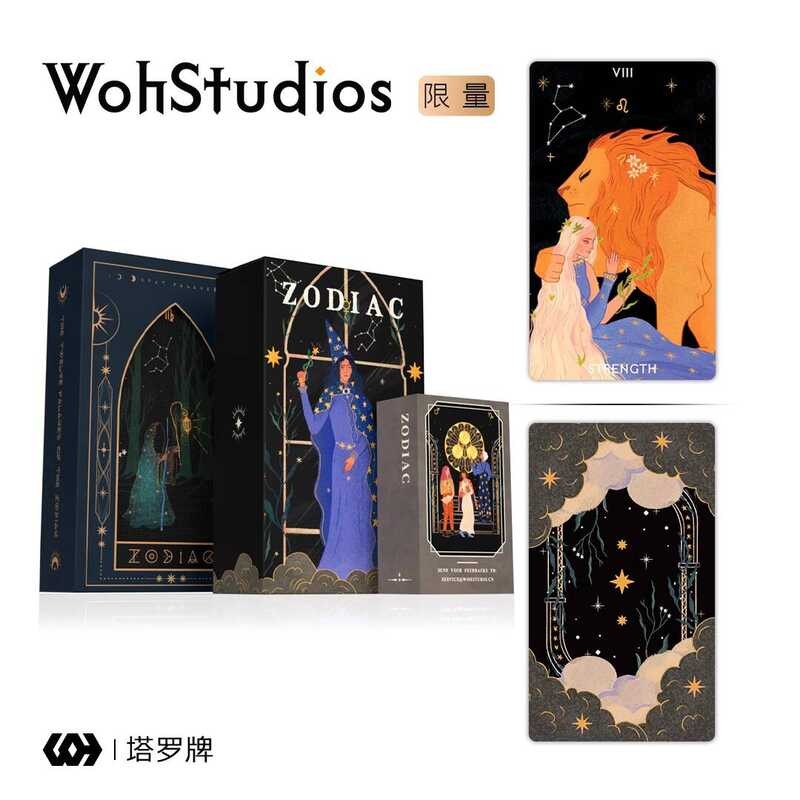 [Woh] Zodiac Zodiac Tarot Card Waten Series Tower luo Card Board Game Wate Star Diamond Card Collect