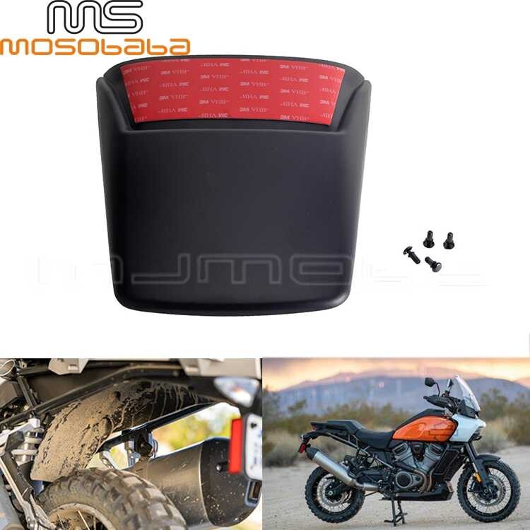 เหมาะสําหรับ Harley Panmei 1250 S RA1250 RA1250S รถจักรยานยนต์ดัดแปลงสีดําด้านหลัง Mudguard ABS