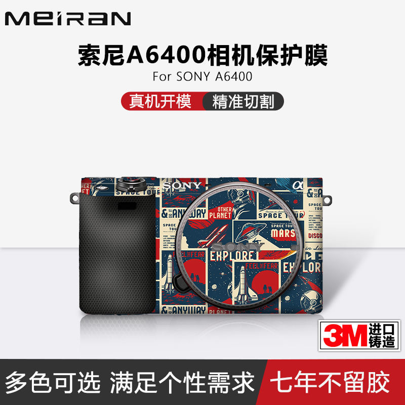 เหมาะสําหรับกล้อง Sony A6400/A6300 ฟิล์มป้องกันแบบรวมทุกอย่าง a6100/a6500/a6600/a6700