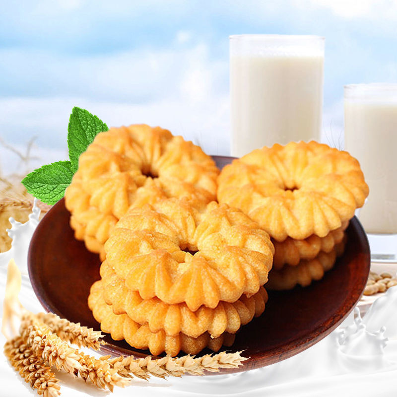 🔥ของแท้🔥 Cookies, Yam, Sesame Crispy Cookies, Danish Cookies, Individually Packaged Breakfast Sna