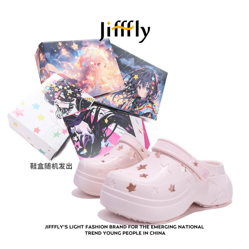 Jifffly·Xingyunduo Crocรองเท้าผู้หญิงฤดูร้อน 2024 ใหม่เพิ่มพื้นรองเท้าหนากันลื่นป้องกันกลิ่นรองเท้า