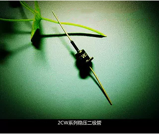 YTH 2CW72 2CW73 2CW74 2CW75 0.25W