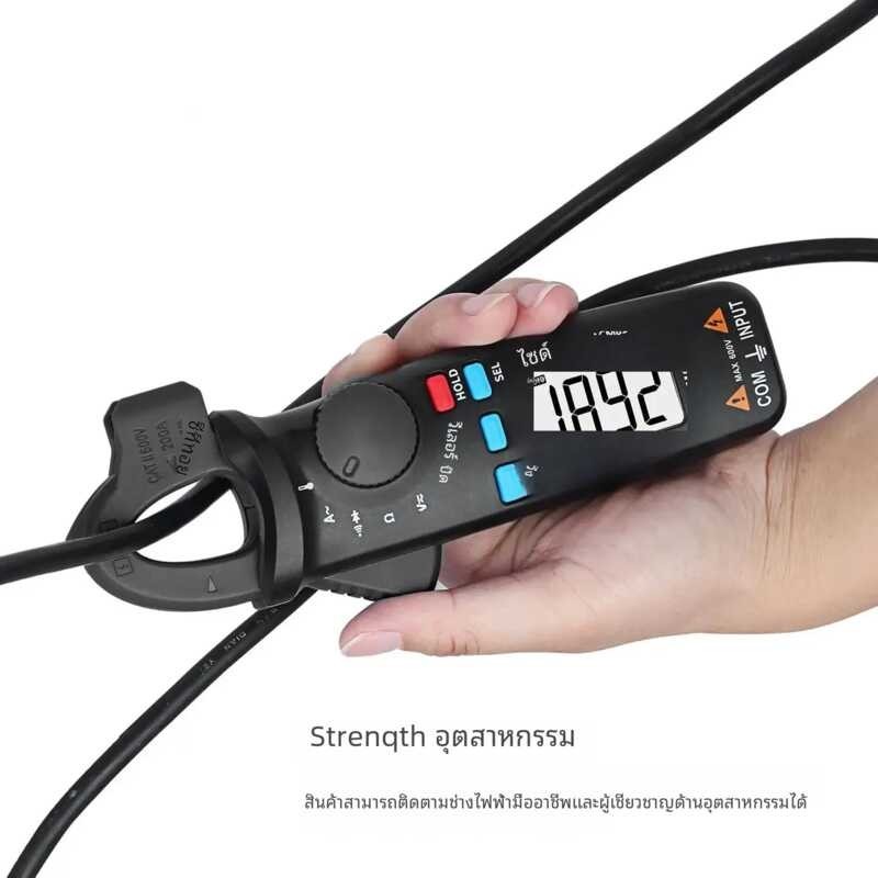 ❤ เครื่องวัดแบบหนีบดิจิตอล Bside เครื่องทดสอบกระแสไ