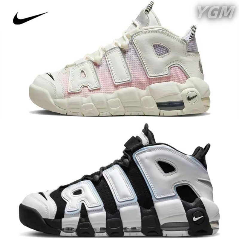 【ของแท้ 100%】Nike Air More Uptempo 96 QS