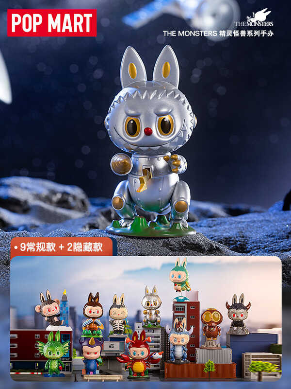 【ของแท้】POPMART ฟอง MAT LABUBU เอลฟ์ มอนสเตอร์ กล่องตาบอด ตุ๊กตาลูกเทพ เล่น Handmade ของเล่น ของขวัญ