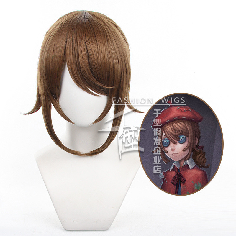 Jecarden Identity V Edgar Valden วิกผมหางม้า สีน้ําตาล ไฟเบอร์ ทนความร้อน สําหรับคอสเพลย์