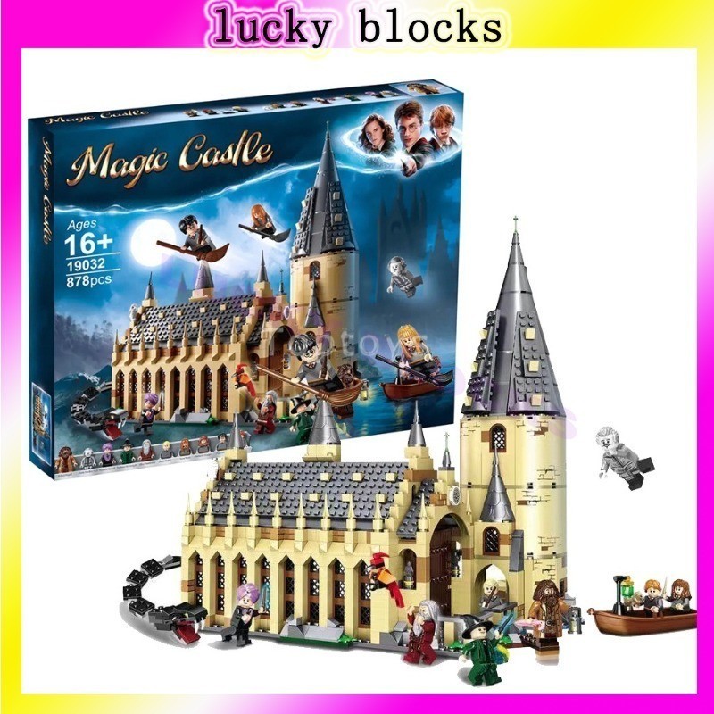 Harry Potter 75954 Hogwarts Great Hall (870+/PCS) บล็อกตัวต่อประกอบเครื่องประดับของเล่นเพื่อการศึกษ