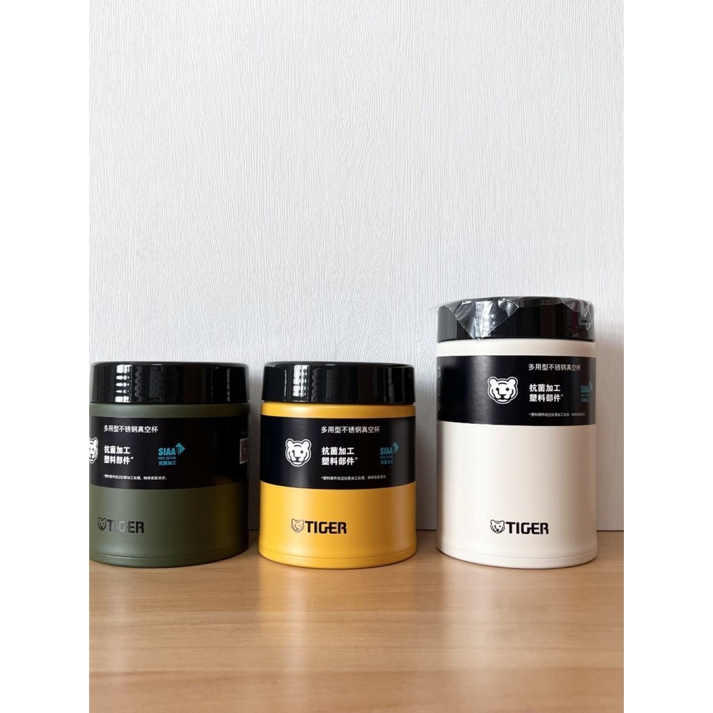 Tiger ยี่ห้อใหม่ MCJ Stew Beaker 500ml นักเรียนขนาดใหญ่ความจุกลางแจ้งขวดความร้อน Tiger ญี่ปุ่นโจ๊กซุป Tremella เชื้อรา