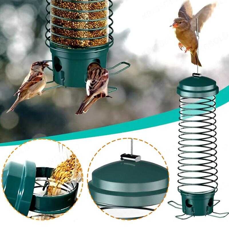 Squirrel Anti Bird Feeder ของแข็ง Anti Squirrel Bird Feeder Metal Bird Feeder พลิก Feede