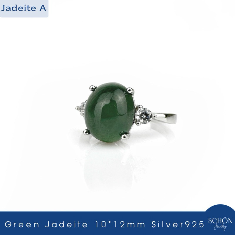 3AC-1012.CZ2 แหวนหยก เงินแท้925 หัวหยกพม่าแท้ หยก 10mm*12mm ฝังเพชรสวิส(CZ) ชุบเคลือบWhit Gold หยกแ