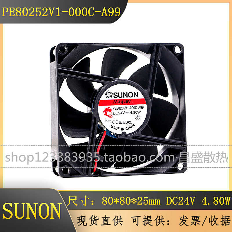 EE80252B1-PE80252V3-000C-A99 ME92252V1-000C/U-A99 24V พัดลม