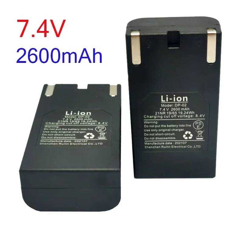 แบตเตอรี่ลิเธียม 2600mAh 7.4V สำหรับ Huepar S03CG/S03DG/S04CG/6 Series เลเซอร์ระดับเส้นข้าม แบตเตอรี