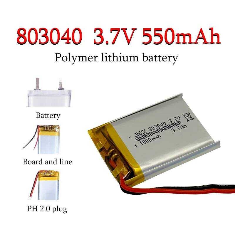 ชาร์จใหม่ได้803040 ลิเธียมโพลิเมอร์เหมาะสำหรับแบตเตอรี่ลิเธียม 3.7V ที่มีความจุขนาดใหญ่ 1000mA