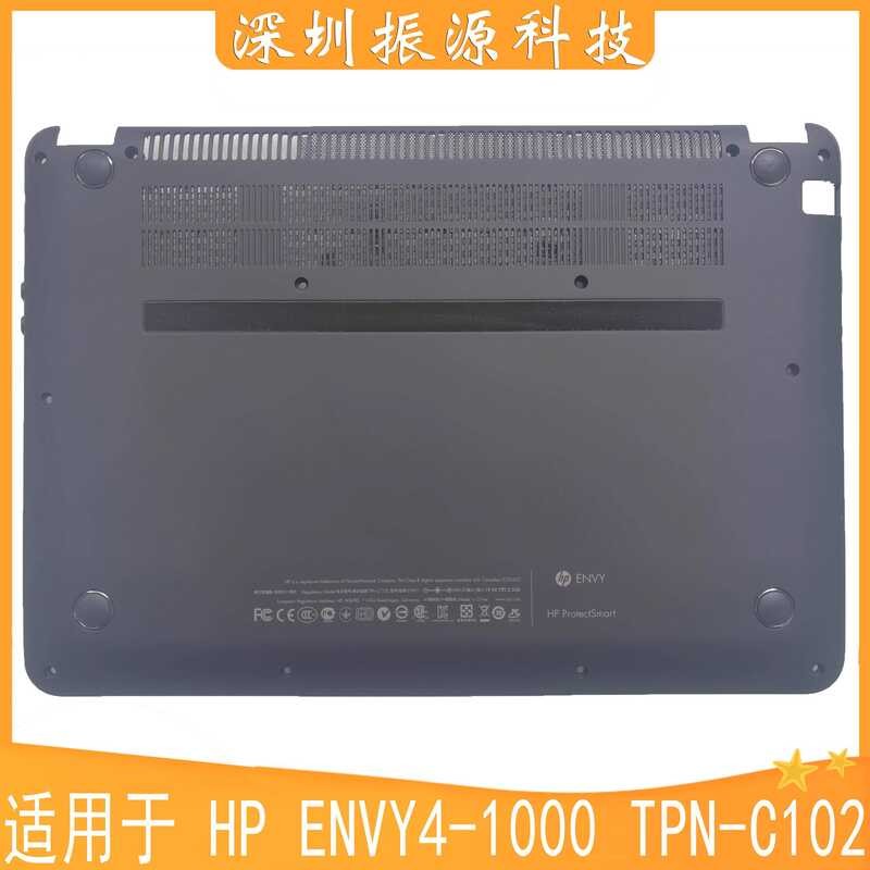 เหมาะสําหรับ HP ENVY4-1000 TPN-C102 D Case Bottom Case สีดํา690193-001 686946-001