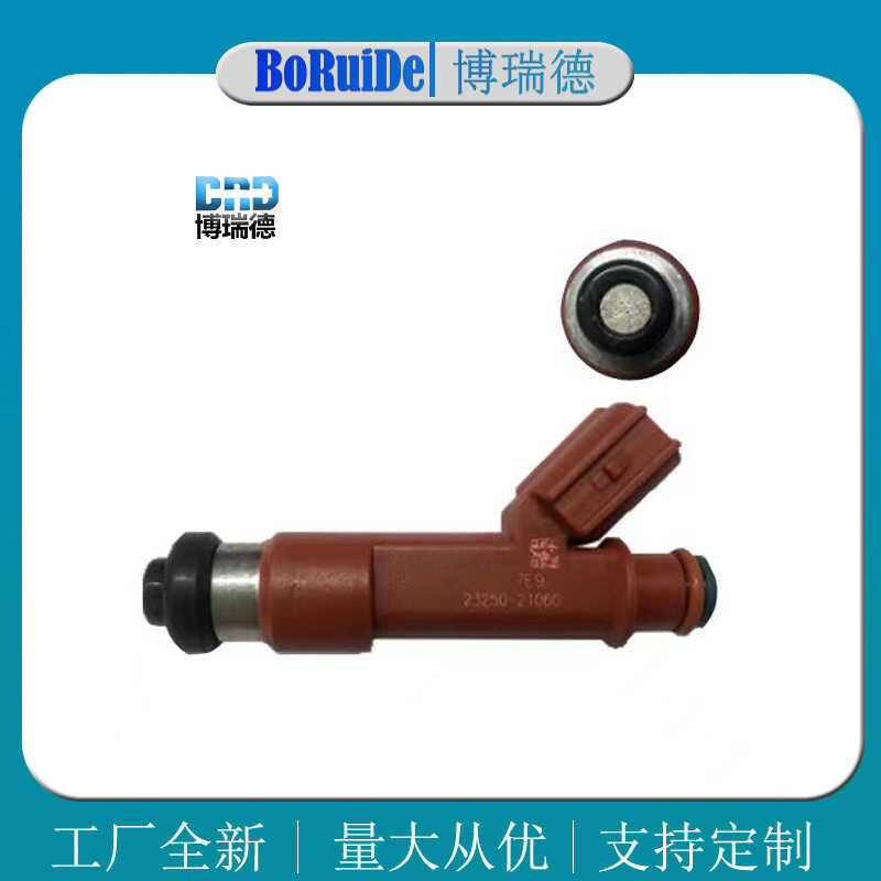 23250-21060 23250-21060 หัวฉีดน้ํามันเชื้อเพลิงเหมาะสําหรับ โตโยต้า ยาสลีย์