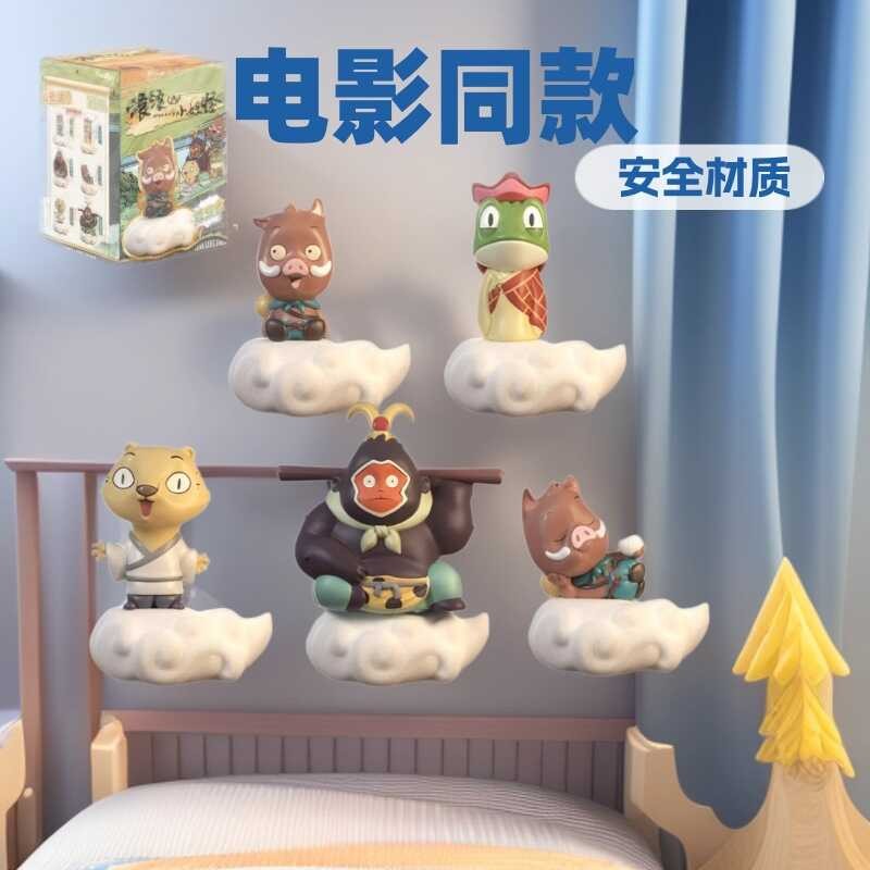 Langlang Mountain Little Monster Treasure Box Piggy ภาพยนตร์ สินค้า PDQ แพคเกจรูปตกแต่ง Mystery กล่อ