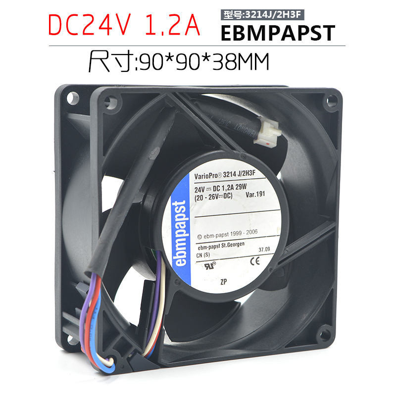 EPAPST 3214J/2H3F 9038 24V 1.2A 29W 9CM อินเวอร์เตอร์พัดลม Dual Ball