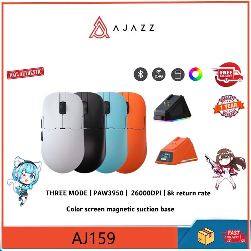 เมาส์ไร้สาย Ajazz AJ159 Apex พร้อมเซ็นเซอร์ PAW3950 สามโหมด อัตราคืน 8K RGB แท่นชาร์จแม่เหล็ก เหมาะ