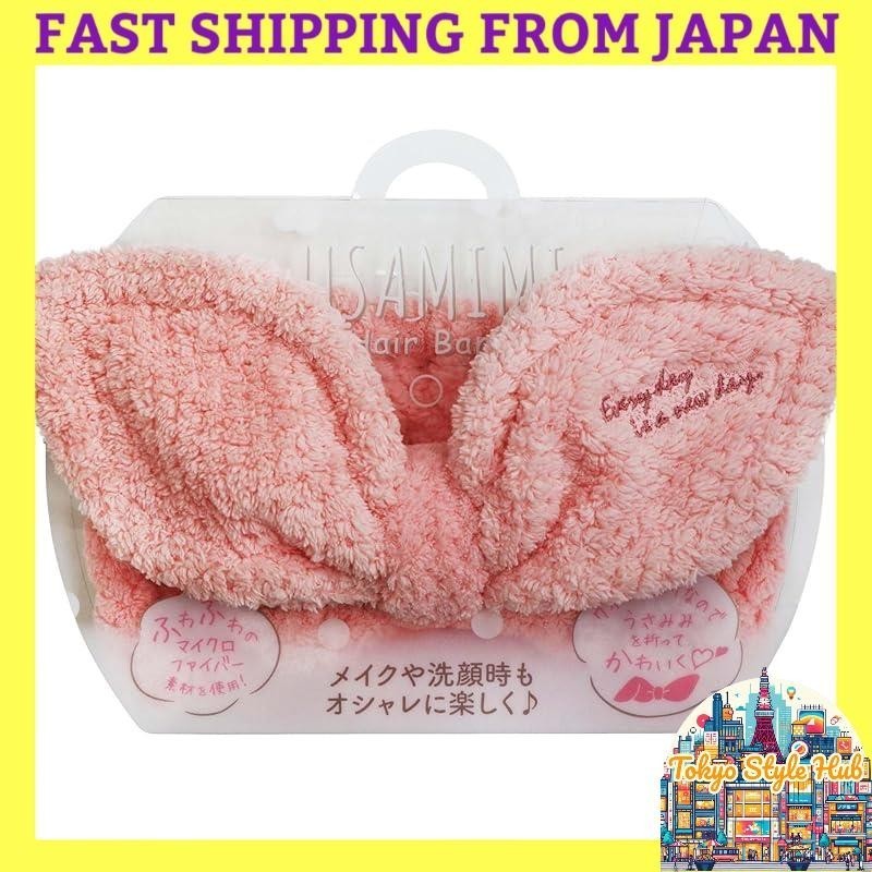 Yokozuna Microfiber Absorbent Hair Band with Bunny Ears
