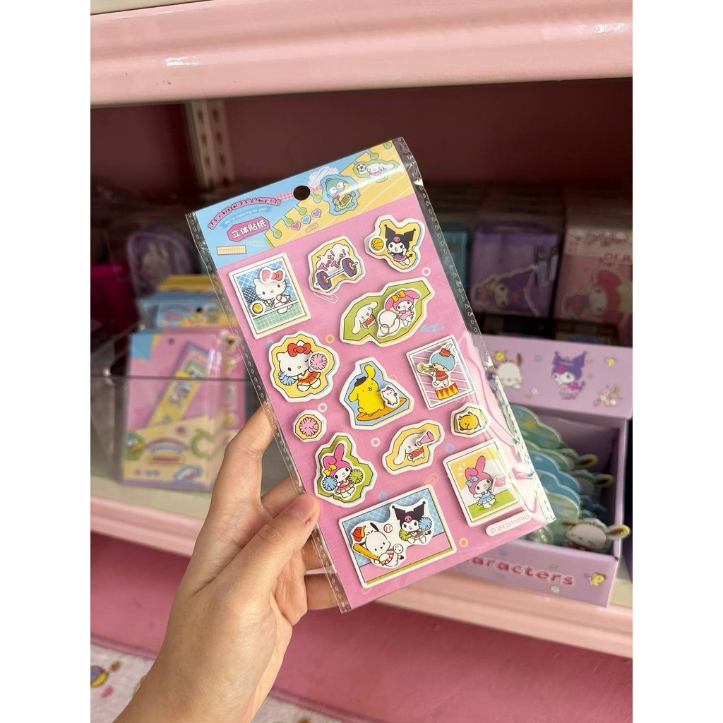 สติ๊กเกอร์หลายชั้น 3D Sanrio Pink