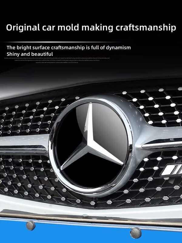 กระจังหน้าตราดาวกระจกด้านล่าง 3D ABS สำหรับ Mercedes Benz W205 W