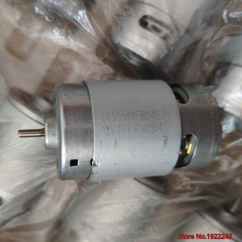 ❤ แปรงถ่านใหม่เอี่ยม12v 18V ความเร็วสูง550 Rs550จอ Dc สำหร