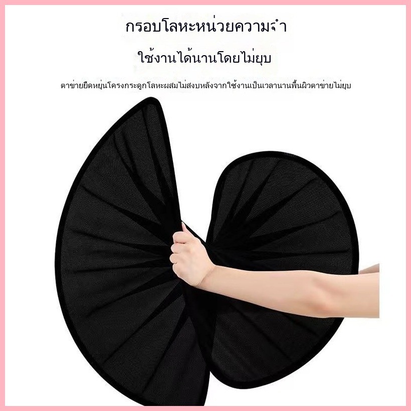 【AVATR 11 2024】 เหมาะสำหรับ Avita 11/12 canopy sunshade คริสตัลน้ำแข็งป้องกันแสงแดดความร้อนฉนวนกันค