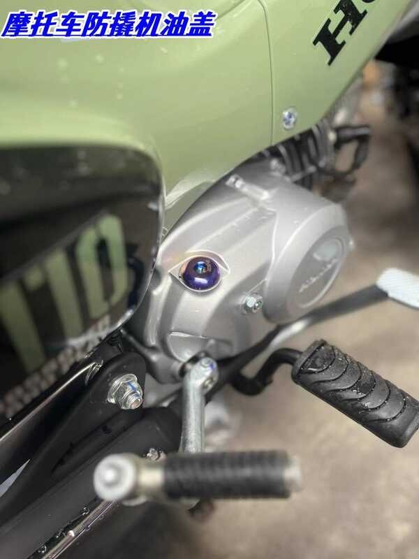 YAMAHA FORCE155 SMAX 155NMX155 NVX155 AEROX155 ฝาปิดน้ํามันป้องกันไฟดัดแปลง