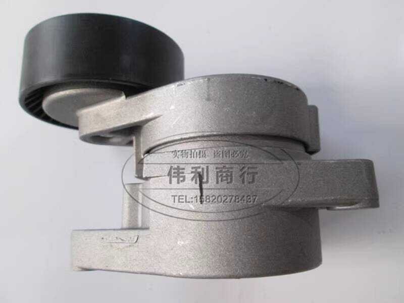 เหมาะสําหรับ BMW E39 เครื่องกระชับ E60 E46 520I 523I 525I 528I 530I 325I ล้อกระชับ