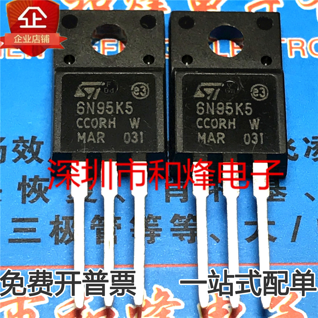 5 ชิ้น F6N95K5 STF6N95K5 9A 950V TO220F MOS