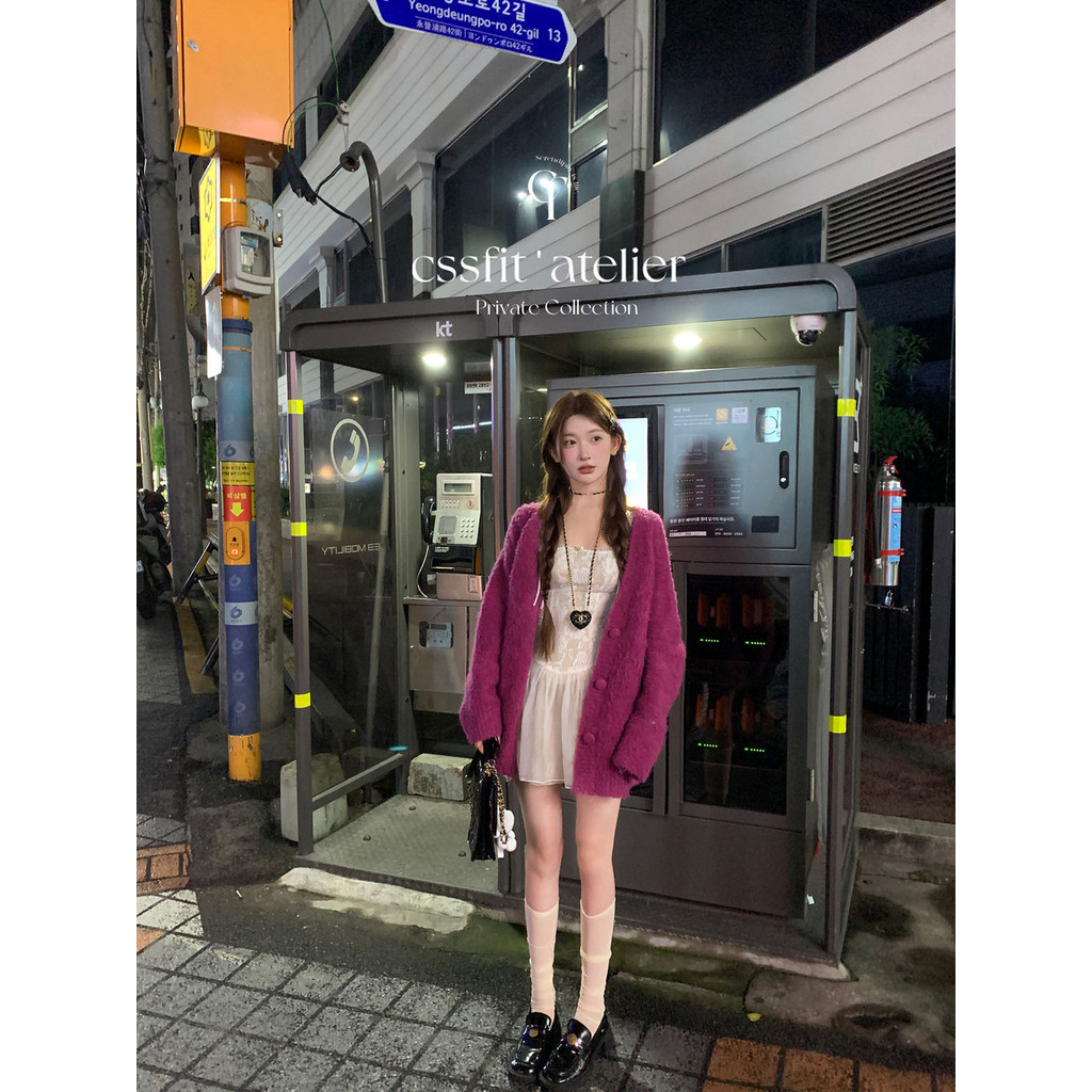 Shanmieleng ผู้หญิงเกาหลีขนาดใหญ่เสื้อกันหนาวคาร์ดิแกนและชุดสลิงลูกไม้